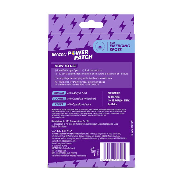 Buy Benzac Power Patch Fast Fix 3-IN-1 Technology Online at Woundcaremart